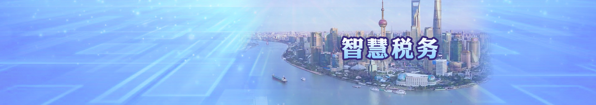 轮播图缺失
