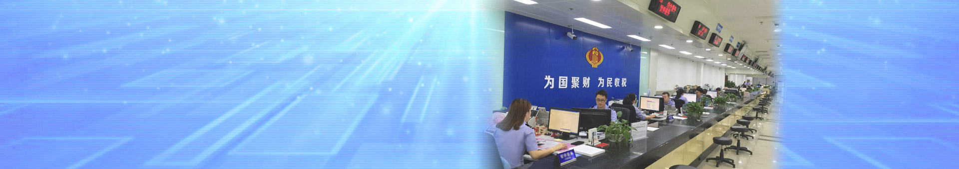 轮播图缺失