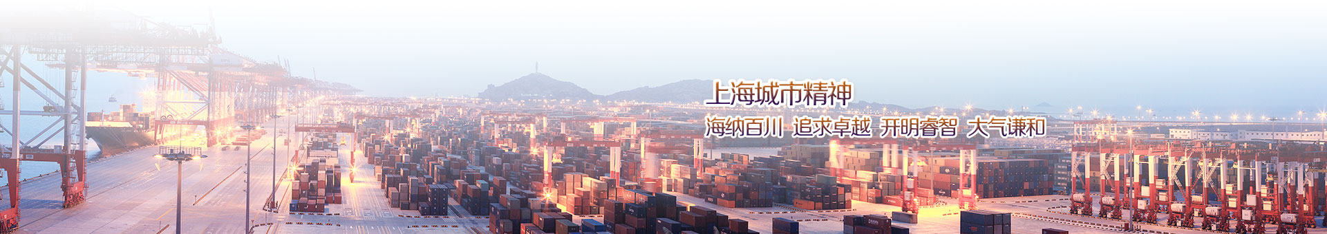 轮播图缺失