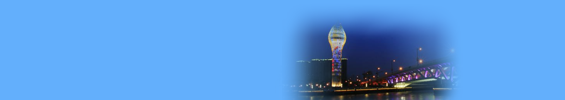 海报背景图模板1920x340_9.png